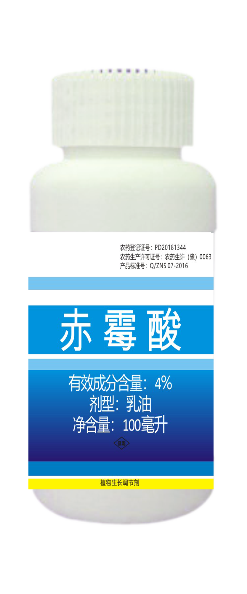 产品效果回访——沙糖桔、沃柑(图2)