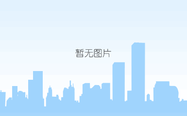 蒽肽(图2)